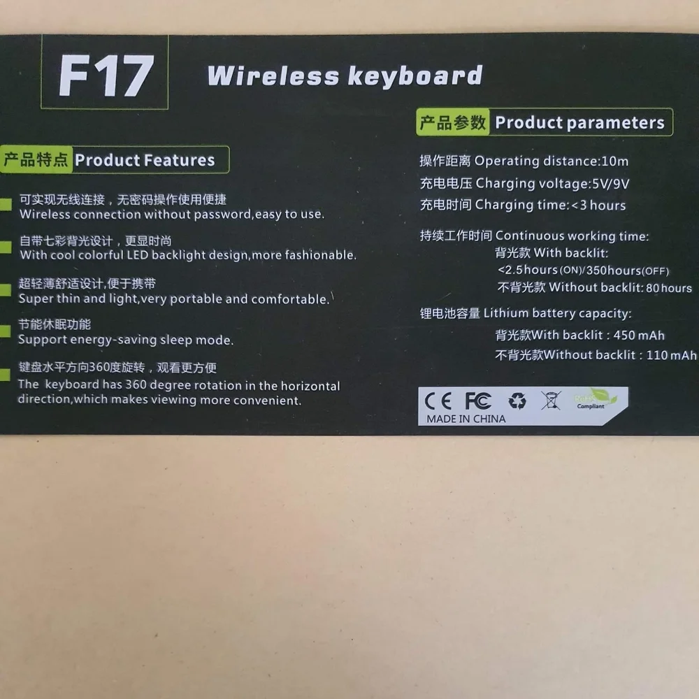 F17 Wireless keyboard For New IPad Pro 12.9